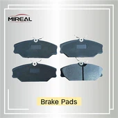 Τακάκι φρένων D1145